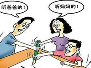 2017年高考志愿：看排名真的比看分数准确吗？