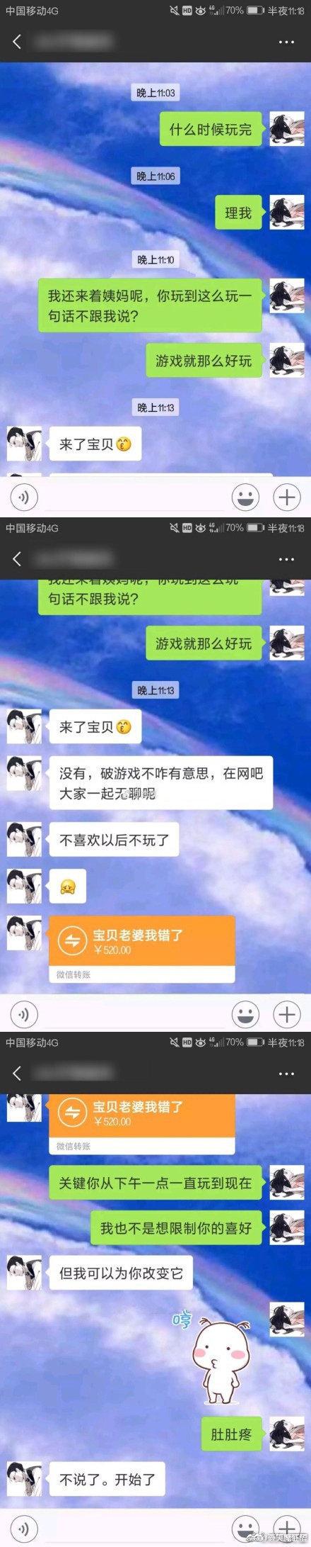 囧哥:街头惊现可煮火锅的引擎盖? 这才是川A标配！