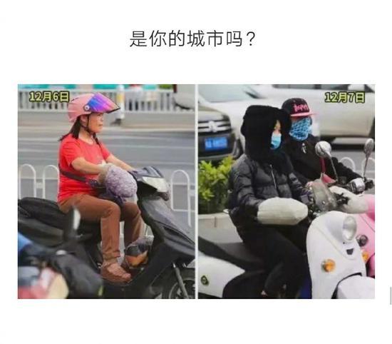 囧哥:好吃得报警!他疑邻居吸毒报警 调查结果是饭香