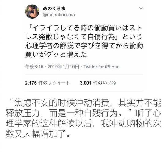 囧哥:王思聪提名中国区最帅面孔前100！共同上榜的还有他们…