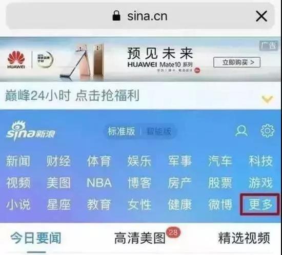 囧哥:你支付宝年度账单里“文教娱乐”不就是游戏充值