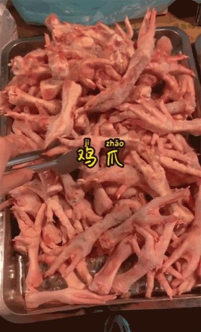 囧哥:开锅吓一跳！电饭煲蛋糕大型翻车现场