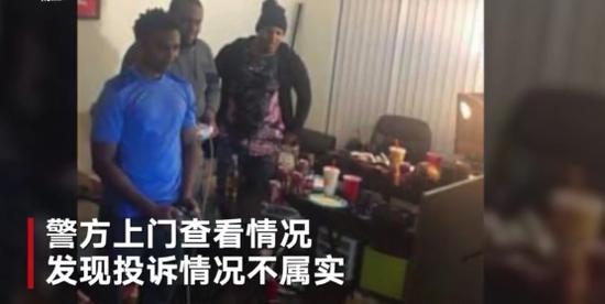 囧哥:这谁扛得住!男子打电动被投诉,警察赶来一起玩