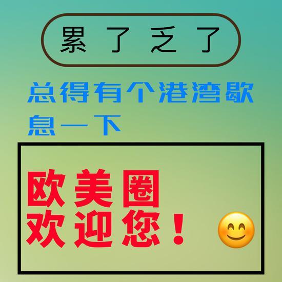 囧哥:情陷马桶？情侣吵架分手 男方带着女友的马桶跑路了