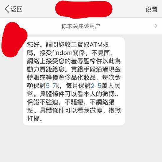 囧哥:情感大戏！哥哥被误抓举报弟弟，弟弟揭发哥哥