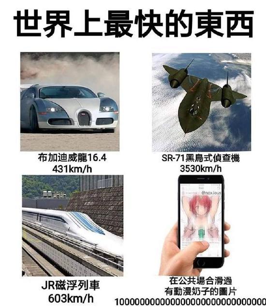 囧哥:新版iPhone双卡双待、超大屏，唯一的缺陷是贵？