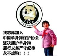 囧哥:同一个世界同一个梦想!俄罗斯小学生求救路人“我不想上学”