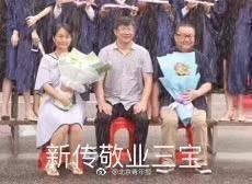 囧哥:一喊卡整屋妃子齐出声 陈建斌坦言拍甄嬛传真的烦