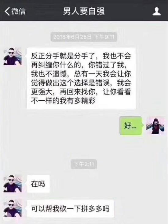 囧哥:练过!公交司机为阻乘客带狗，展开高水准街头斗殴