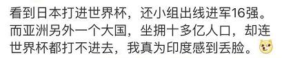 囧哥:陌生人观察奥迪车主进出时间偷偷错峰用车，称为满足虚荣心