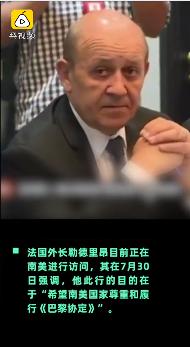 囧哥:影后水平！“白富美”一人分饰四角骗走两男子250万