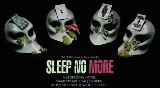 沉浸式剧场项目目前在全球虽然还很少,但一票难求是普遍现象。《Sleep No More》自2011年开售后,长盛不衰,影响力深远,引入国内的上海版更是被炒出数倍价格。