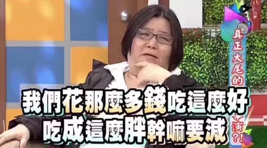 囧哥:逃犯到交警队办业务，民警微微一笑…