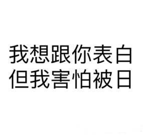 囧哥:什么缘分？美国一医院16名护士同时怀孕 怀疑是水出了问题