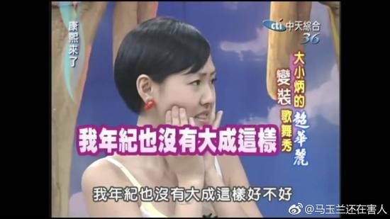 囧哥:情陷马桶？情侣吵架分手 男方带着女友的马桶跑路了