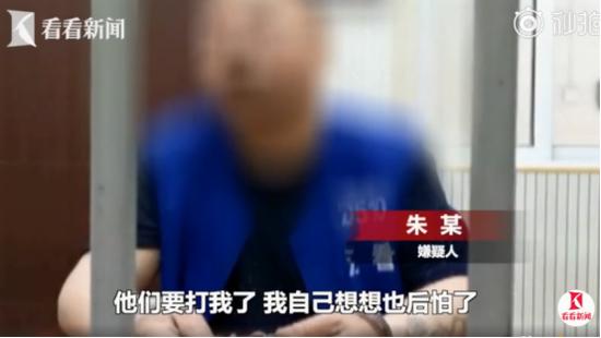 囧哥:“男孩子哪个部位最敏感？”“聊天记录”