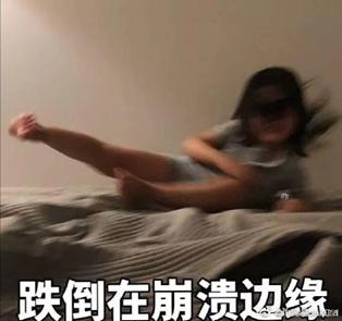 囧哥:真人版移动城堡！小伙为搬家花713万海上拖行别墅