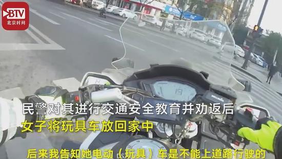 囧哥:聚众赌博设暗语，民警一句话秒破功