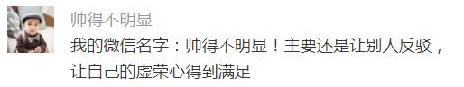 囧哥:真•撒•币！嫌疑人为逃跑当街撒800多枚硬币 结果无人捡