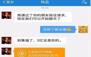 囧哥:你支付宝年度账单里“文教娱乐”不就是游戏充值