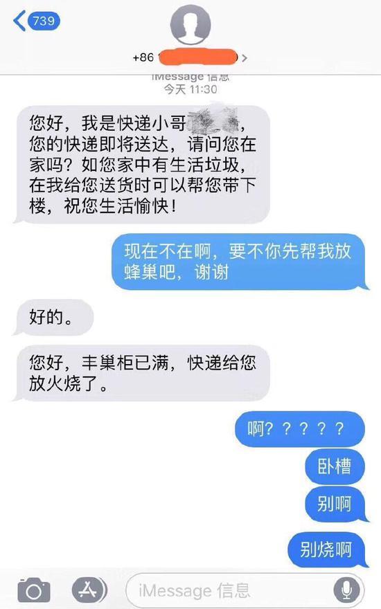 囧哥：别人家的妈！妈妈陪娃写作业，顺手考了个教师资格证