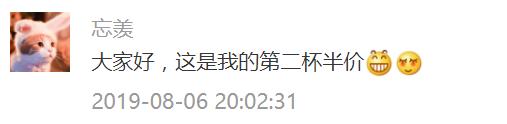 囧哥:最省女孩！每天伙食费10元，已买3套千万豪宅靠房租生活