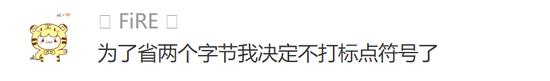 囧哥:女生不够女装大佬凑！现在大学合唱队男女失调到这地步了？