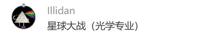 囧哥:时尚界玄学！平价货改洋名装高奢抬价20倍后…