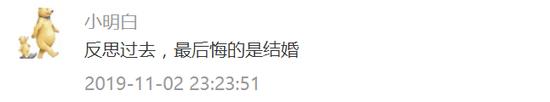 ​囧哥:俄罗斯为研究给老鹰戴发射器 结果飞偏国境信息发到欠费