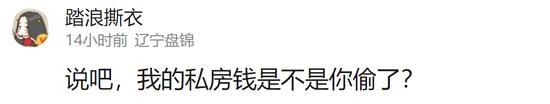 囧哥:研三男生因抓不到娃娃怒开抓娃娃店 月入近3万