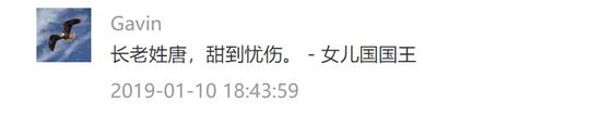 囧哥:王思聪提名中国区最帅面孔前100！共同上榜的还有他们…