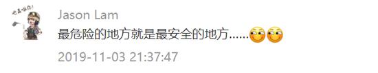 ​囧哥:俄罗斯为研究给老鹰戴发射器 结果飞偏国境信息发到欠费