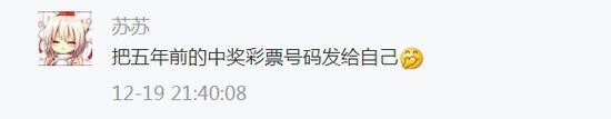 囧哥:父母以为金条被偷急报警，原来是被孩子拿走搭积木