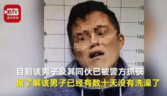 囧哥:不当编剧可惜了！女子报警称被抢劫其实是酒后撞上了垃圾桶