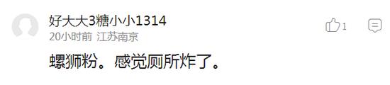 囧哥:你秃了吗?日本爆笑街访戴帽子的人,10个里面3个半秃