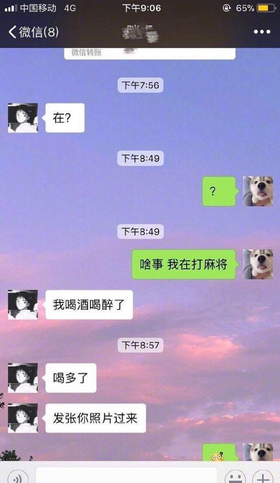 囧哥:“我是地球英雄！”骑摩托超速，男子掏出地球通行证