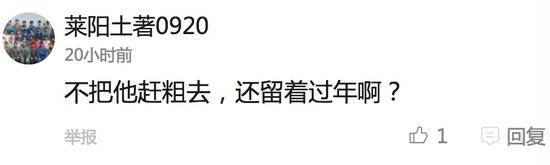 囧哥:老牌女子大学招收男学生，要求必须“内心是女生”