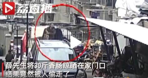 囧哥:报警称蛇钻进裤裆？原来是噩梦一场