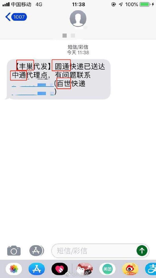 囧哥:这谁扛得住!男子打电动被投诉,警察赶来一起玩