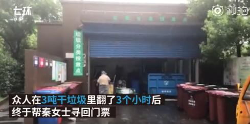 囧哥:远亲不如近邻！男子跟邻居对唱情歌放弃轻生