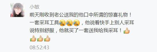 囧哥:拖延症患者有借口了！专家建议不要在1月份制定计划