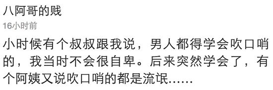 囧哥:俄罗斯第三级联赛驯真熊开球 或为世界杯揭幕战做测试