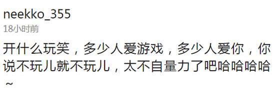 囧哥:留学生毕业致辞 学的第一句中文是“外卖到了”