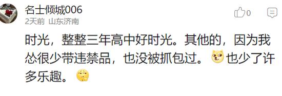 囧哥:新版iPhone双卡双待、超大屏，唯一的缺陷是贵？