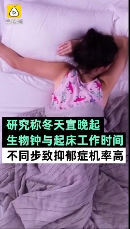 囧哥:羡慕吗？大熊猫吃麻辣烫涮火锅庆生