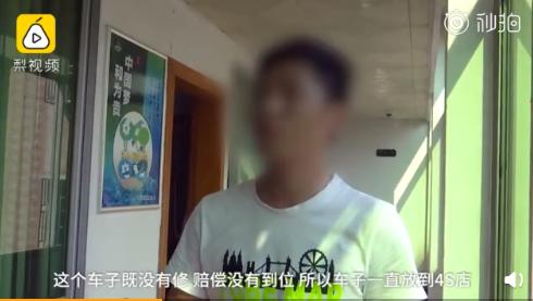 囧哥:虐心程度堪比韩剧！男子称女友被绑架后和绑匪闪婚