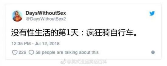 囧哥:练过!公交司机为阻乘客带狗，展开高水准街头斗殴