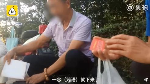 囧哥:长寿的人竟有这样的共同特质…