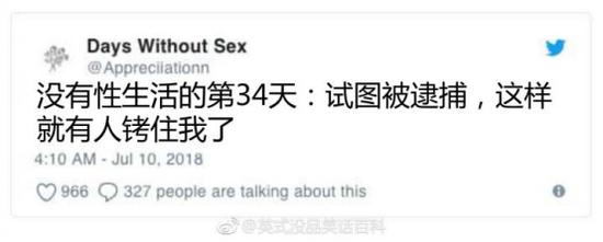 囧哥:练过!公交司机为阻乘客带狗，展开高水准街头斗殴