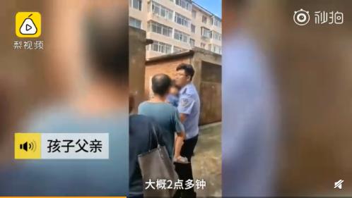 囧哥:只怕有心人！小偷为偷真茅台手绘30页鉴酒秘籍